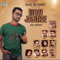 Rahul Mutsuddy - Mon Janire