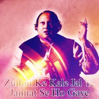 Nusrat Fateh Ali Khan - Zulfon Ke Kale Jal Ye Jannat Se Ho Gaye