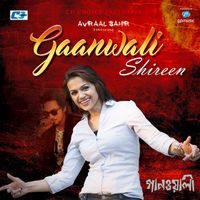 Shireen - Gaanwali