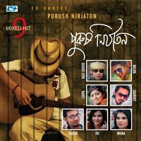 Kaji Shuvo - Purush Nirjaton