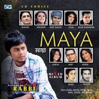 Rabbi - Maya