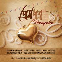 Farabee - Prempatra