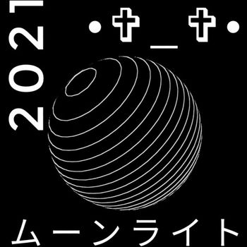 Goteko - ムーンライト