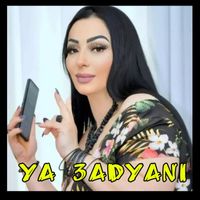 Cheba Warda - ya 3adyani