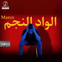 Marco - El Wad Elnegm (Explicit)