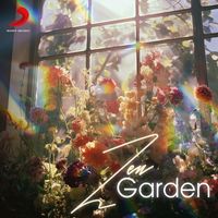 IRIS - Zen Garden
