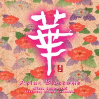 城之内美莎 - 华