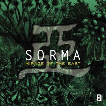 Sorma - 亚