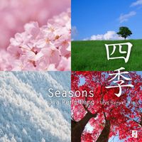 贾鹏芳 - 四季