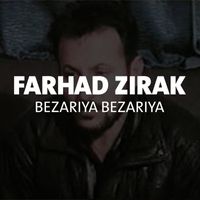 Farhad Zirak - Mqadima