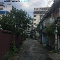 Woosta - Comfy Wumfy (Explicit)