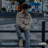 Lil Ziphe - AMANECER