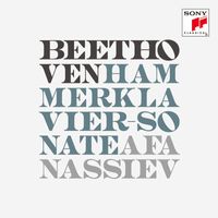 Valery Afanassiev - Beethoven: Hammerklavier Sonata