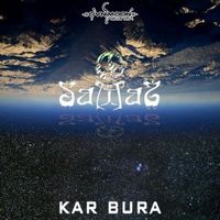 Samas - Kar Bura - Single
