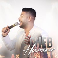 Cheb Houssem - Rbahet 9albek