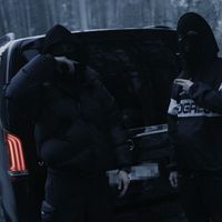 curare - ghost (Explicit)