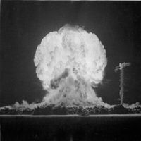 N - Ядерная бомба