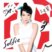 卜星慧 - Selfie
