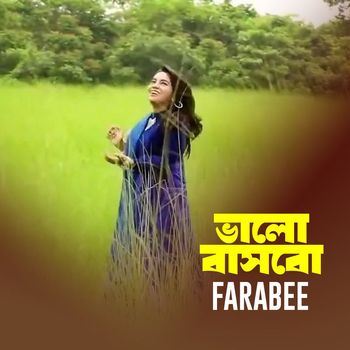 Farabee - Valobashbo