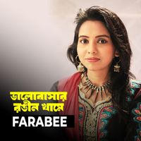 Farabee - Valobashar Rongin Khame