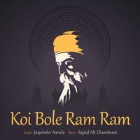 Jaspinder Narula - Koi Bole Ram Ram
