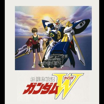 TWO-MIX - JUST COMMUNICATION