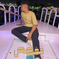 Beso - مفصص