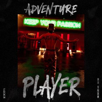 YAOCHEN - Adventure Player