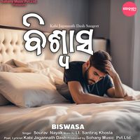 Sourav Nayak - Biswasa