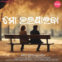 Sourav Nayak - Mo Bhalapaiba