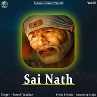 Suresh Wadkar - Sai Nath