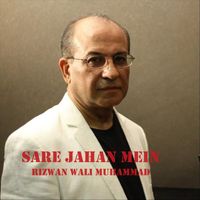 Rizwan Wali Muhammad - Sare Jahan Mein