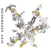 Noisemaker - AXIS