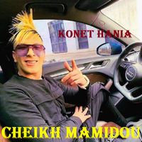 Cheikh Mamidou - konet hania