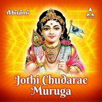Prabhakar - Jothi Chudarae Muruga