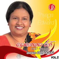 Thayaga N. Edward - Senehasa Ran, Vol. 2