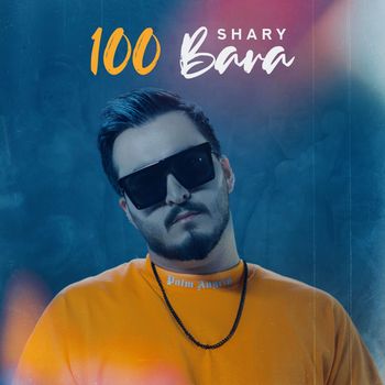 SHARY - 100 Bara