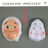 Pink Cloud - CLOUD LAND (2001 Remaster)
