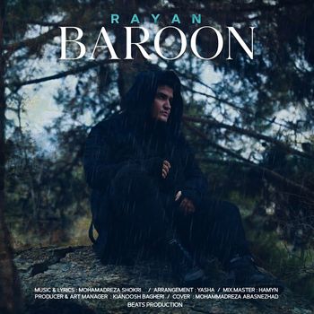 Rayan - Baroon