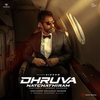 Harris Jayaraj - Dhruva Natchathiram (Original Motion Picture Soundtrack)