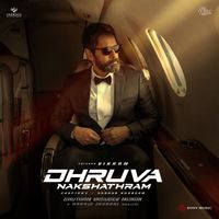 Harris Jayaraj - Dhruva Nakshathram (Original Motion Picture Soundtrack)
