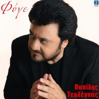 Vasilis Terlegas - Fige