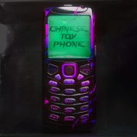 STUGATS - CHINESE TOY PHONE
