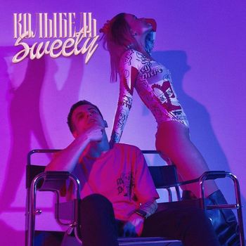 Sweety - Колыбель
