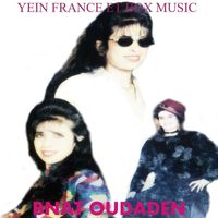 Bnat Oudaden - Ilis Oudad