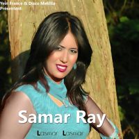 Samar Ray - Lasmar Lasmar