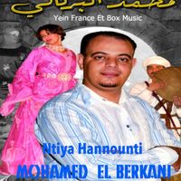 Mohamed El Berkani - Ntiya Hannounti