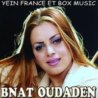 Bnat Oudaden - Lfal Oumlil