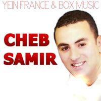 Cheb Samir - Aaroubi O Fhal