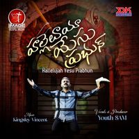 Youth Sam - Hallelujah Yesu Prabhun - Single